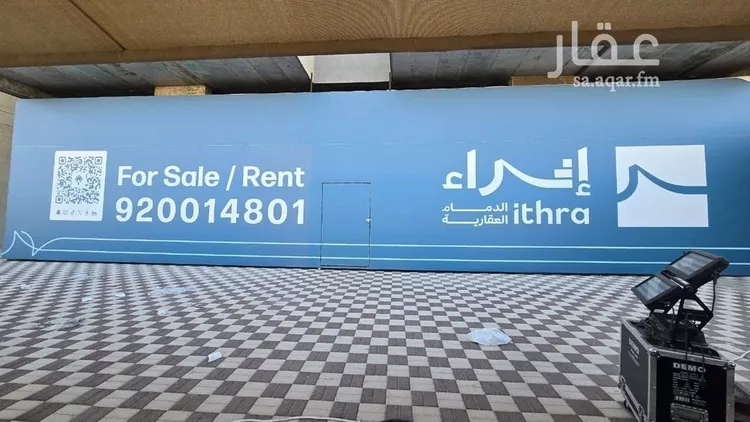 محل للإيجار في شارع اوس ابن عابد, حي الشعلة, مدينة الدمام, المنطقة الشرقية 12
