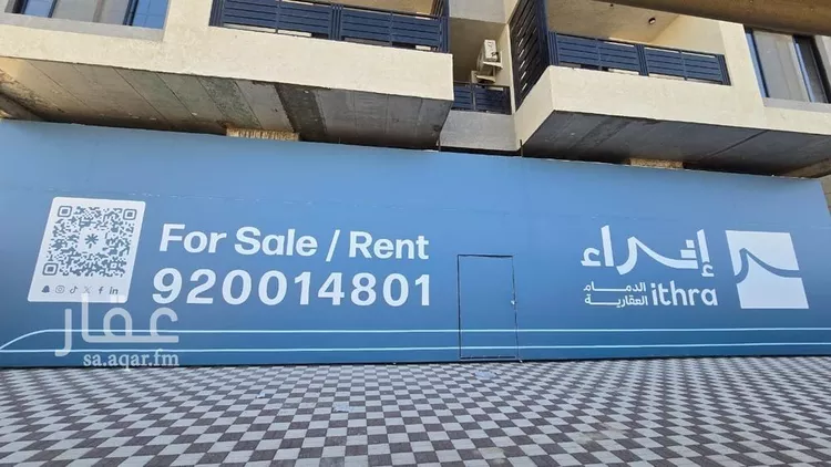 محل للإيجار في شارع اوس ابن عابد, حي الشعلة, مدينة الدمام, المنطقة الشرقية 18