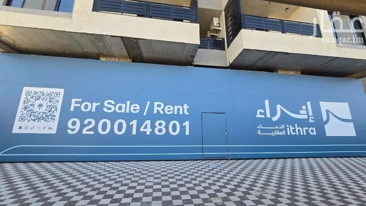 محل للإيجار في شارع اوس ابن عابد, حي الشعلة, مدينة الدمام, المنطقة الشرقية 8