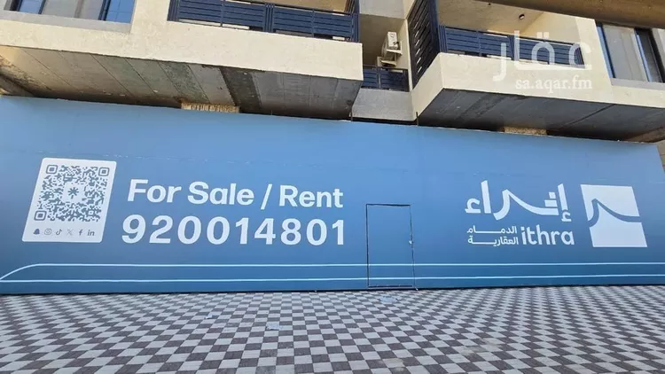 محل للإيجار في شارع اوس ابن عابد, حي الشعلة, مدينة الدمام, المنطقة الشرقية 8