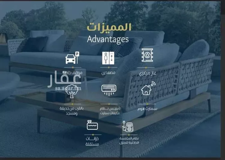 شقة للبيع في شارع ابو سبره الجعفي, حي الزهراء, مدينة جدة, منطقة مكة المكرمة