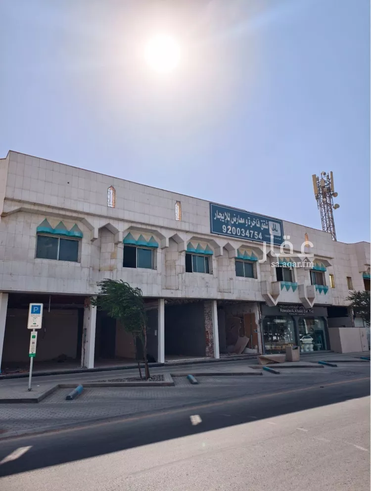 محل للإيجار في شارع التخصصي, حي الرحمانية, مدينة الرياض, منطقة الرياض