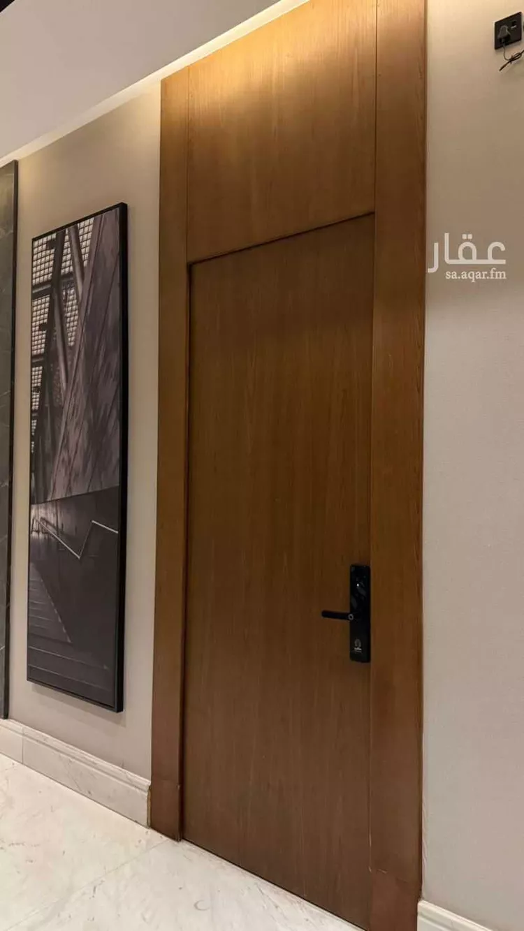 شقة للبيع في شارع اللؤلؤه, حي العارض, مدينة الرياض, منطقة الرياض