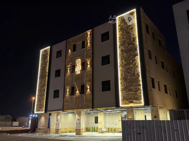 Building for Sale in Riyadh An Narjis