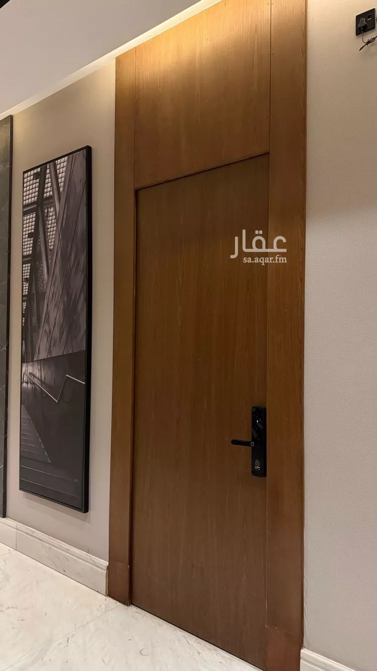 شقة للبيع في شارع اللؤلؤه, حي العارض, مدينة الرياض, منطقة الرياض صورة 2