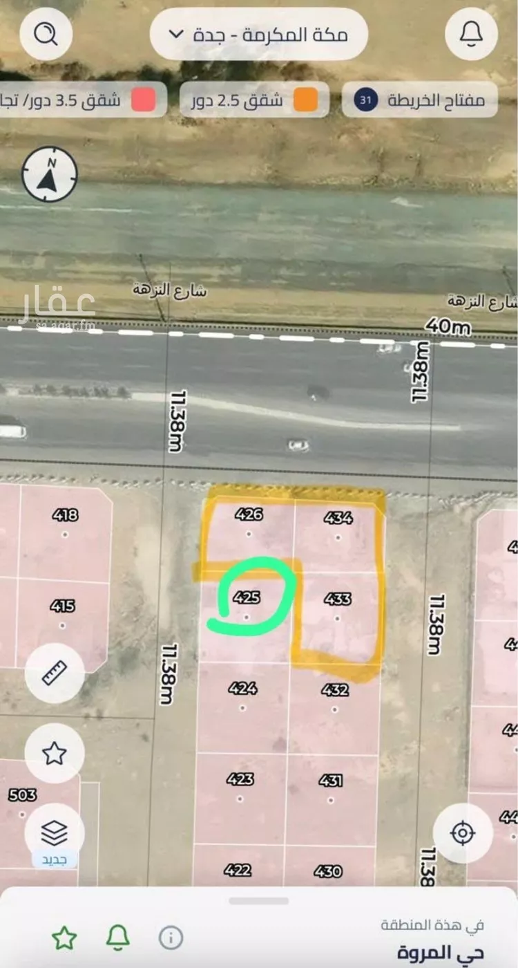 Land for Rent in Jeddah Al Marwah