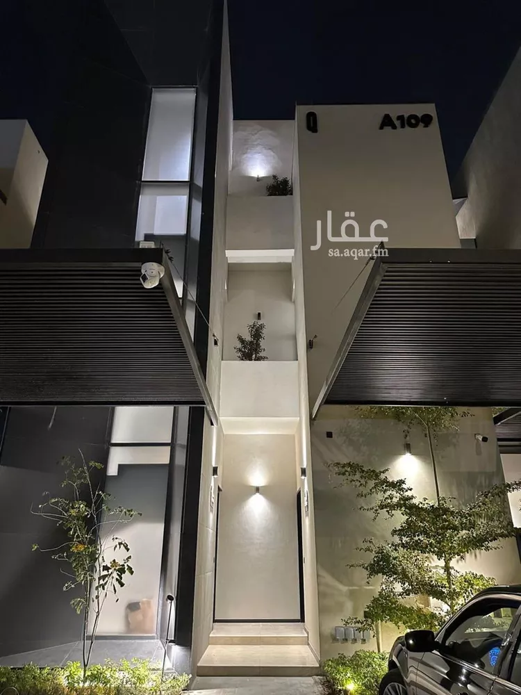 Floor for Sale in Riyadh An Narjis
