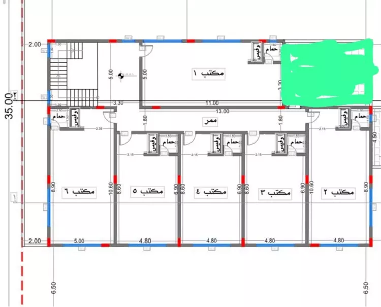 Commercial Office for Rent in Riyadh An Narjis 7