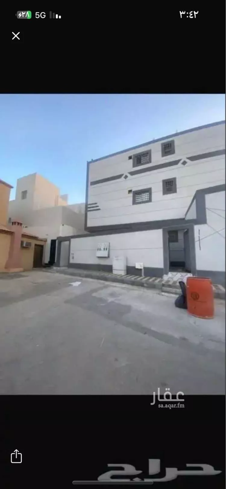 Building for Sale in Buraydah Ash Shiqah