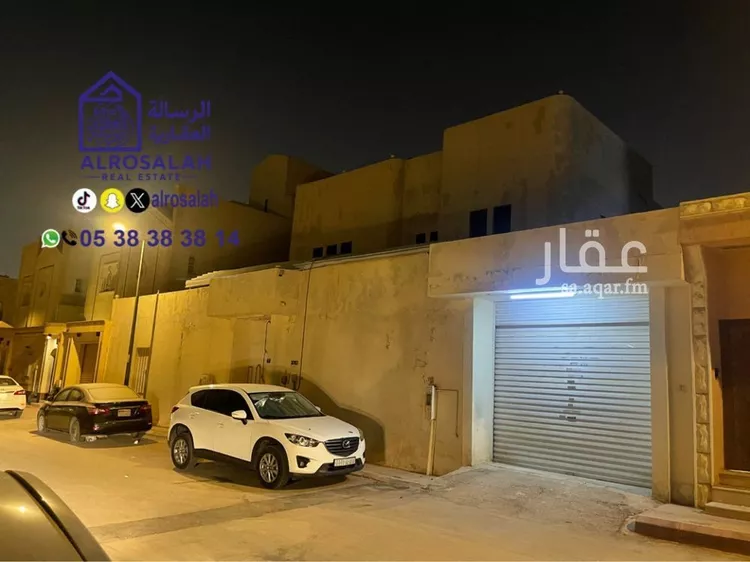فيلا للبيع في شارع الروحان, حي ظهرة البديعة, مدينة الرياض, منطقة الرياض صورة 4