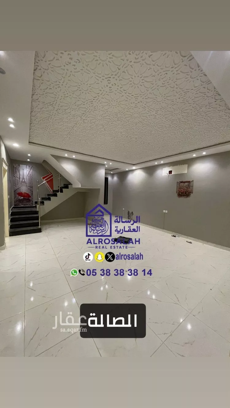 شقة للإيجار في شارع تميم الداري, حي شبرا, مدينة الرياض, منطقة الرياض صورة 4