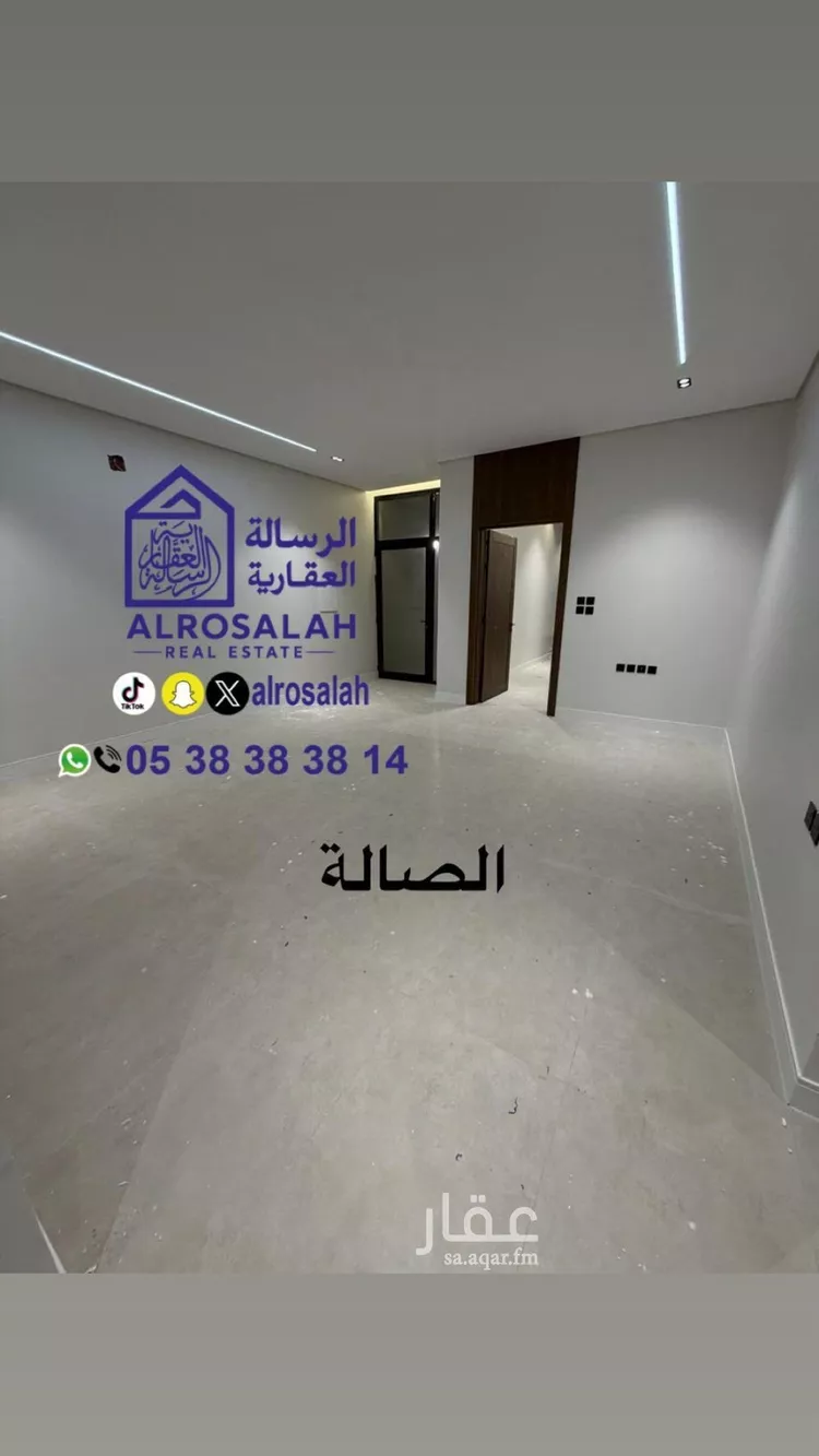 دور للإيجار في شارع باب الشام, حي السويدي, مدينة الرياض, منطقة الرياض صورة 3