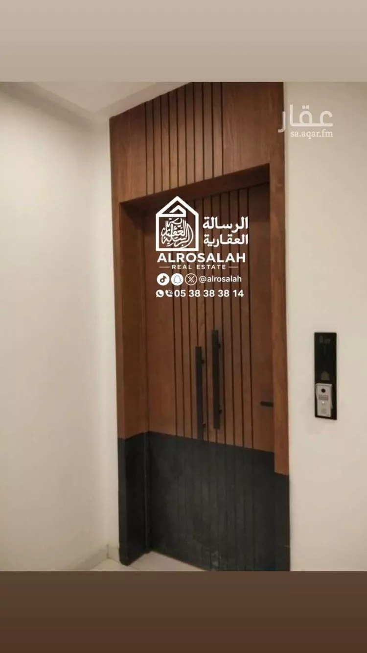 شقة للإيجار في شارع طلحة بن عمرو, حي العريجاء الغربي, مدينة الرياض, منطقة الرياض صورة 4
