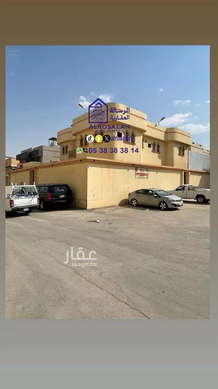 فيلا للبيع في شارع عبدالغني بن سرور, حي ظهرة البديعة, مدينة الرياض, منطقة الرياض صورة 2