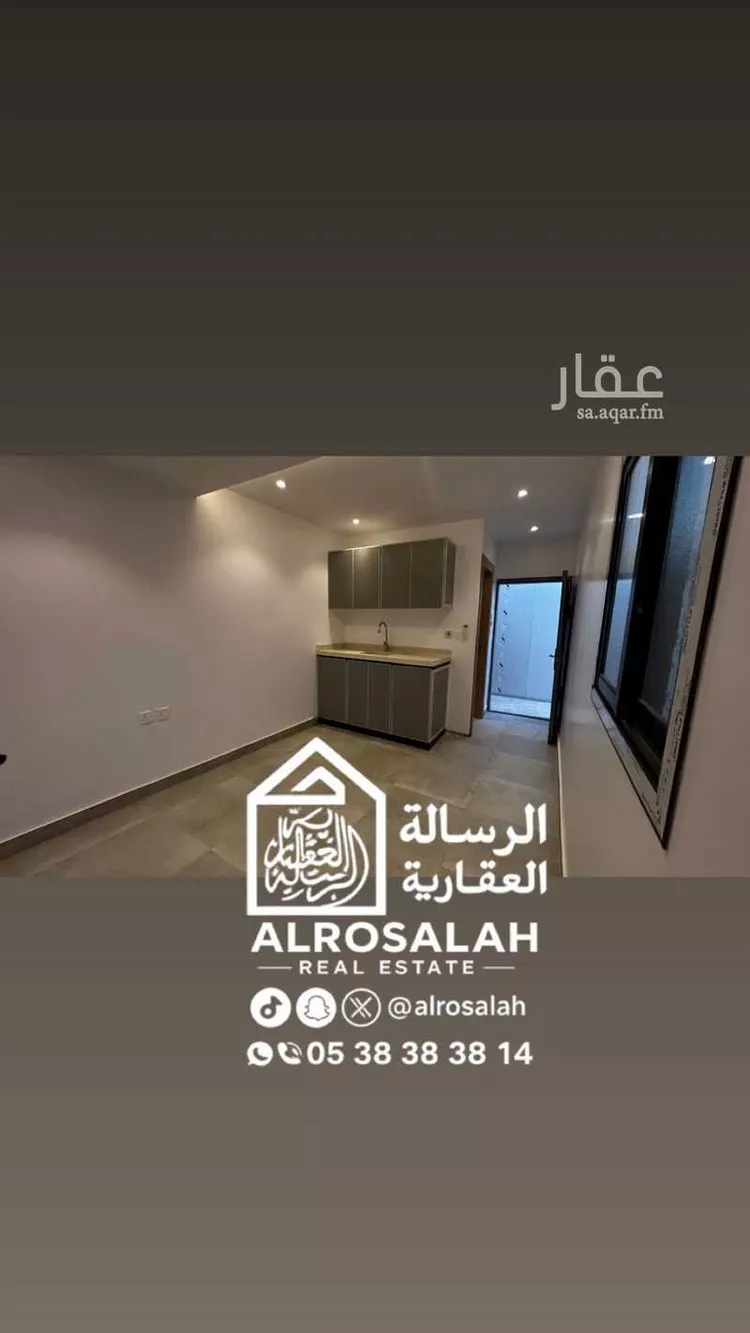 Apartment for Rent in Riyadh Dhahrat Al Badi'ah