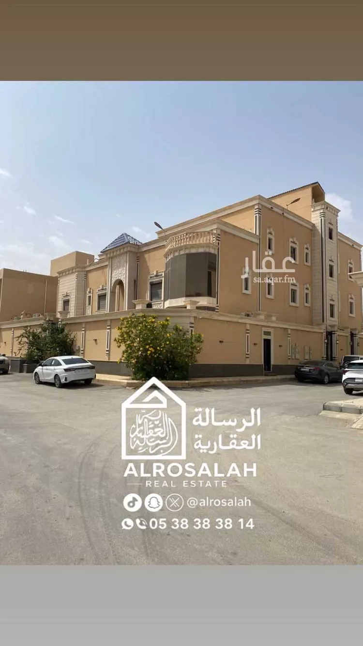 شقة للإيجار في شارع سليمان بن بنين الدقيقي, حي المهدية, مدينة الرياض, منطقة الرياض صورة 2