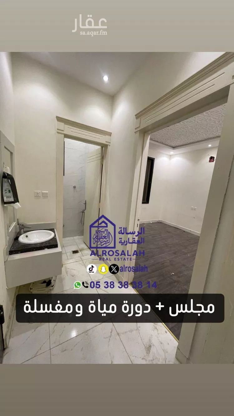 شقة للإيجار في شارع تميم الداري, حي شبرا, مدينة الرياض, منطقة الرياض صورة 2