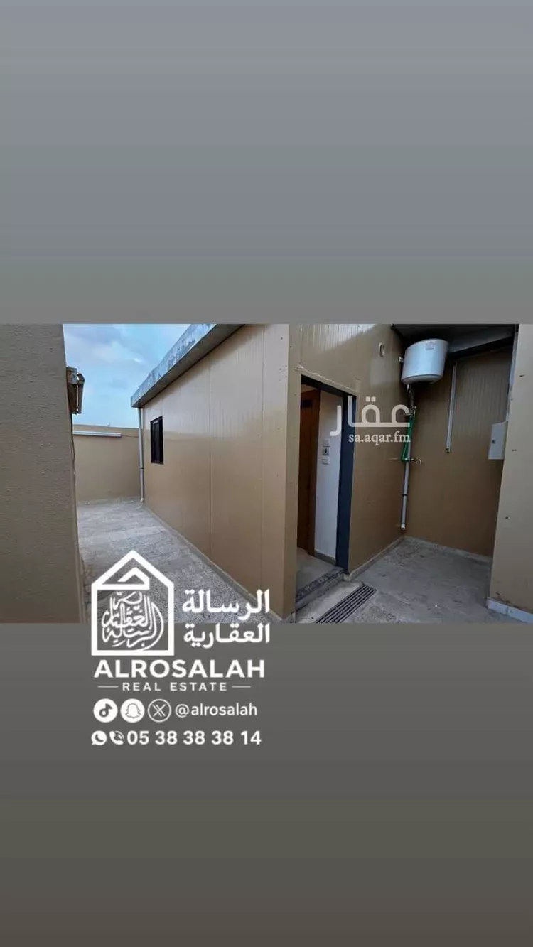 شقة للإيجار في شارع الاضاه, حي ظهرة البديعة, مدينة الرياض, منطقة الرياض صورة 4