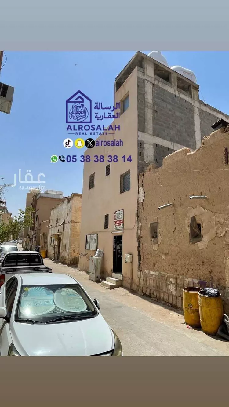 عمارة للبيع في شارع الحاكمي, حي أم سليم, مدينة الرياض, منطقة الرياض صورة 2