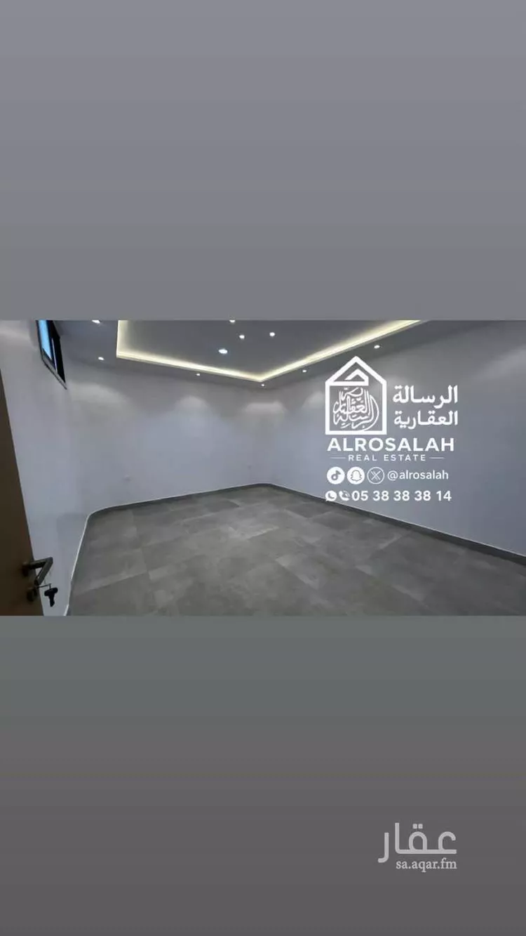 شقة للإيجار في شارع الاضاه, حي ظهرة البديعة, مدينة الرياض, منطقة الرياض صورة 5