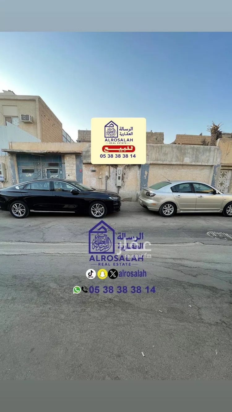 أرض للبيع في شارع زيادة بن الوليد, حي الوشام, مدينة الرياض, منطقة الرياض صورة 2