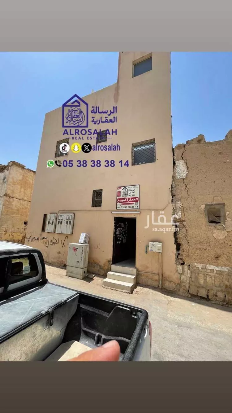 عمارة للبيع في شارع الحاكمي, حي أم سليم, مدينة الرياض, منطقة الرياض صورة 3