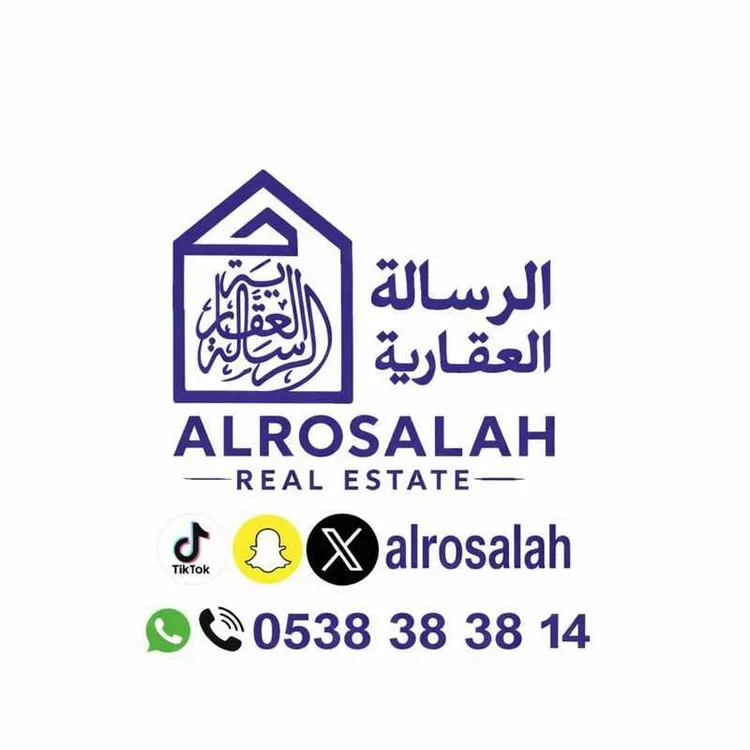 Apartment for Rent in Riyadh Al Mahdiyah