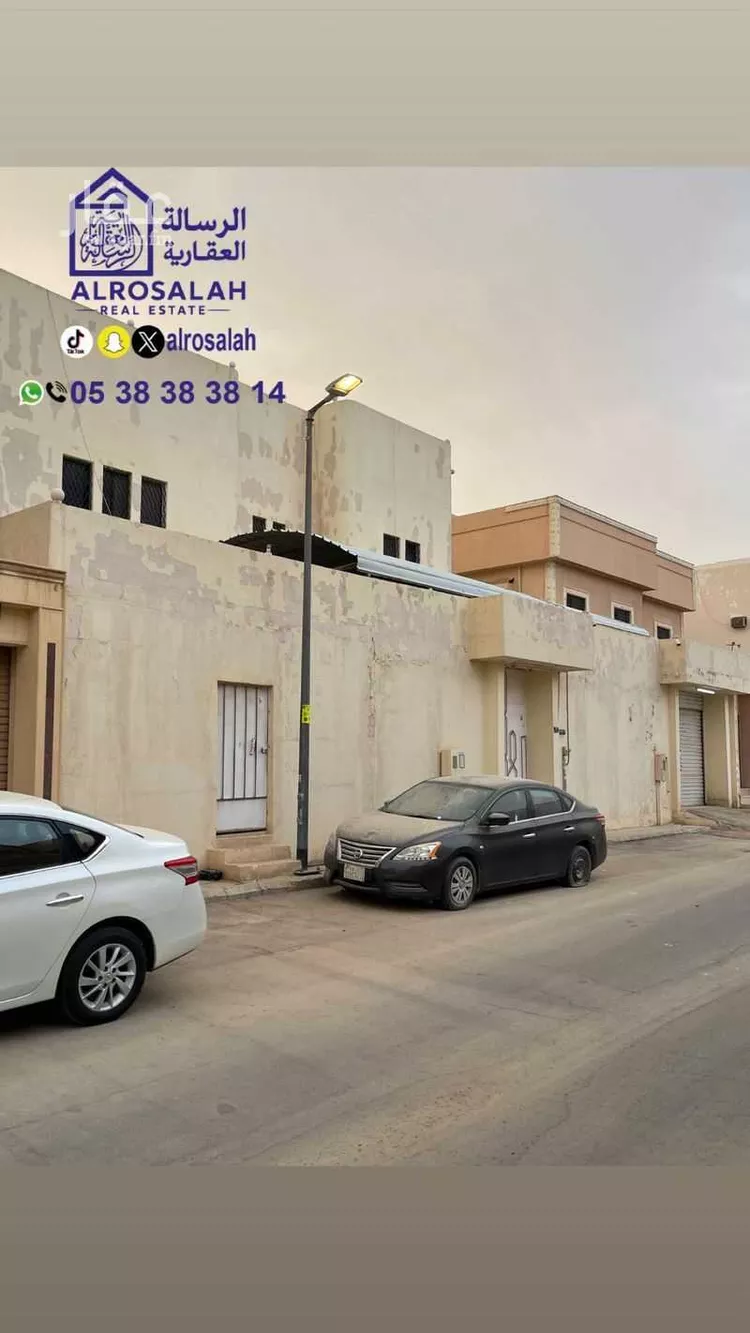 فيلا للبيع في شارع الروحان, حي ظهرة البديعة, مدينة الرياض, منطقة الرياض صورة 3