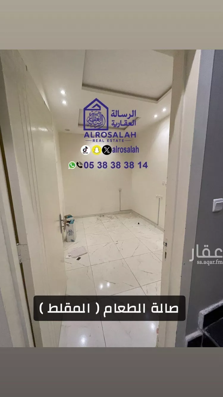 شقة للإيجار في شارع تميم الداري, حي شبرا, مدينة الرياض, منطقة الرياض صورة 3