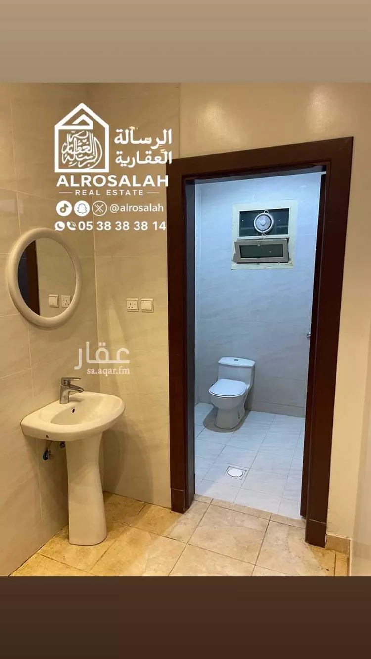 Apartment for Rent in Riyadh Al Badi'ah صورة 4