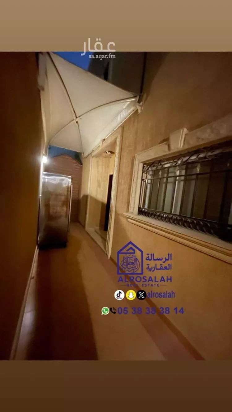 فيلا للبيع في شارع أفضل الهاشمي, حي ظهرة البديعة, مدينة الرياض, منطقة الرياض صورة 3