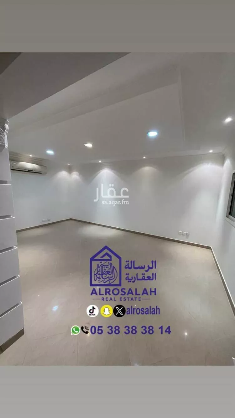 فيلا للبيع في شارع أفضل الهاشمي, حي ظهرة البديعة, مدينة الرياض, منطقة الرياض صورة 4