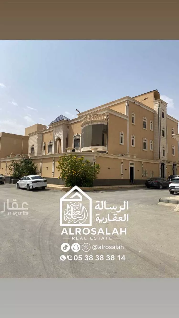 Apartment for Rent in Riyadh Al Mahdiyah صورة 2