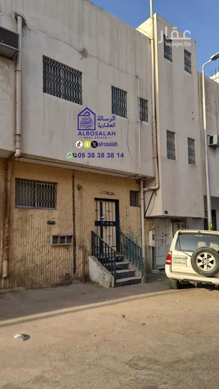 عمارة للبيع في شارع السليل, حي أم سليم, مدينة الرياض, منطقة الرياض