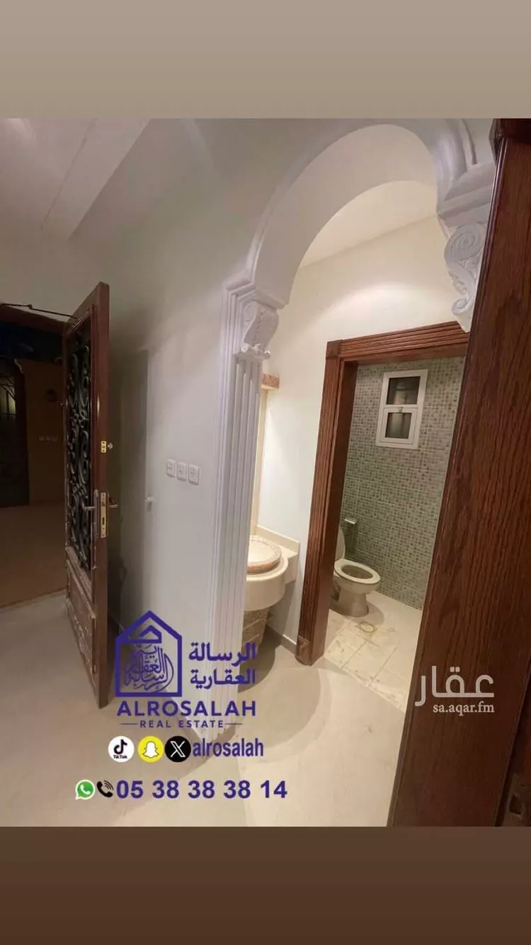 فيلا للبيع في شارع أفضل الهاشمي, حي ظهرة البديعة, مدينة الرياض, منطقة الرياض صورة 5