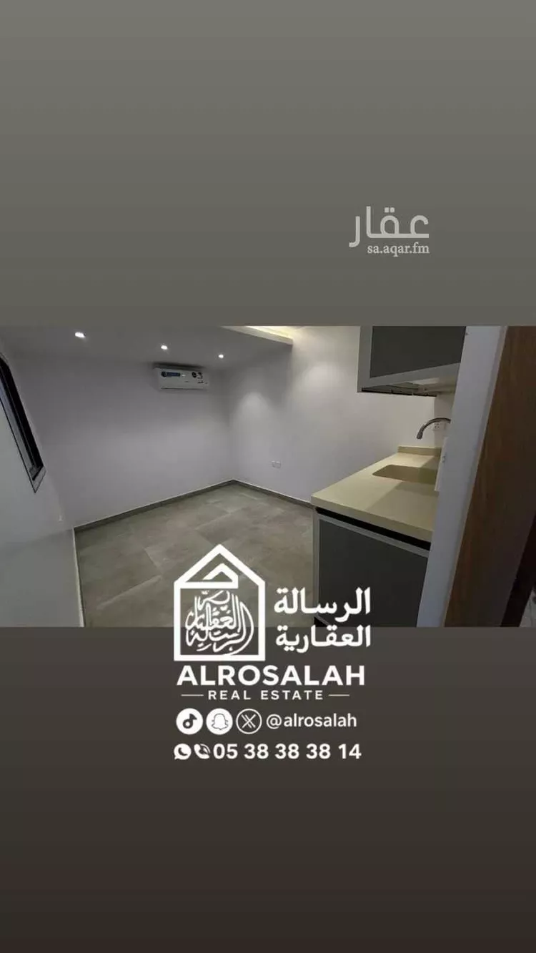 شقة للإيجار في شارع الاضاه, حي ظهرة البديعة, مدينة الرياض, منطقة الرياض صورة 2