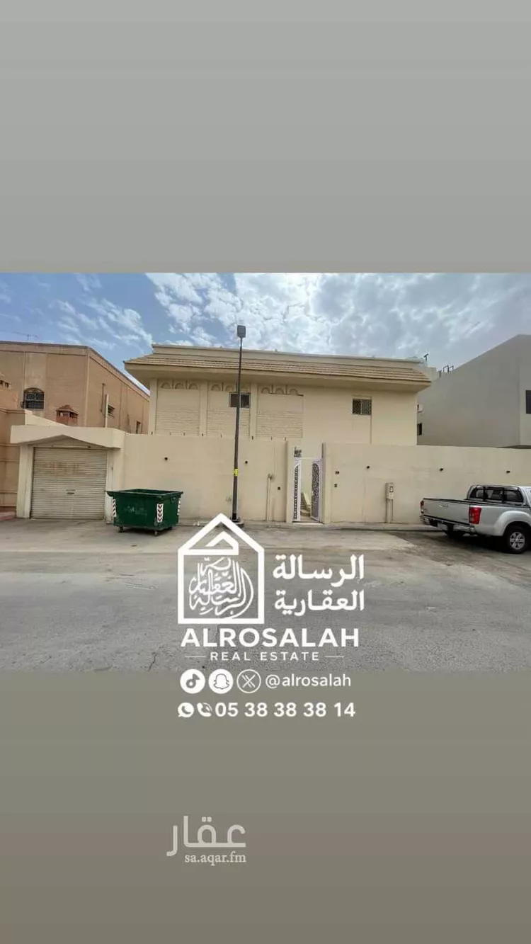 دور للإيجار في شارع زين الأمناء, حي ظهرة البديعة, مدينة الرياض, منطقة الرياض صورة 2