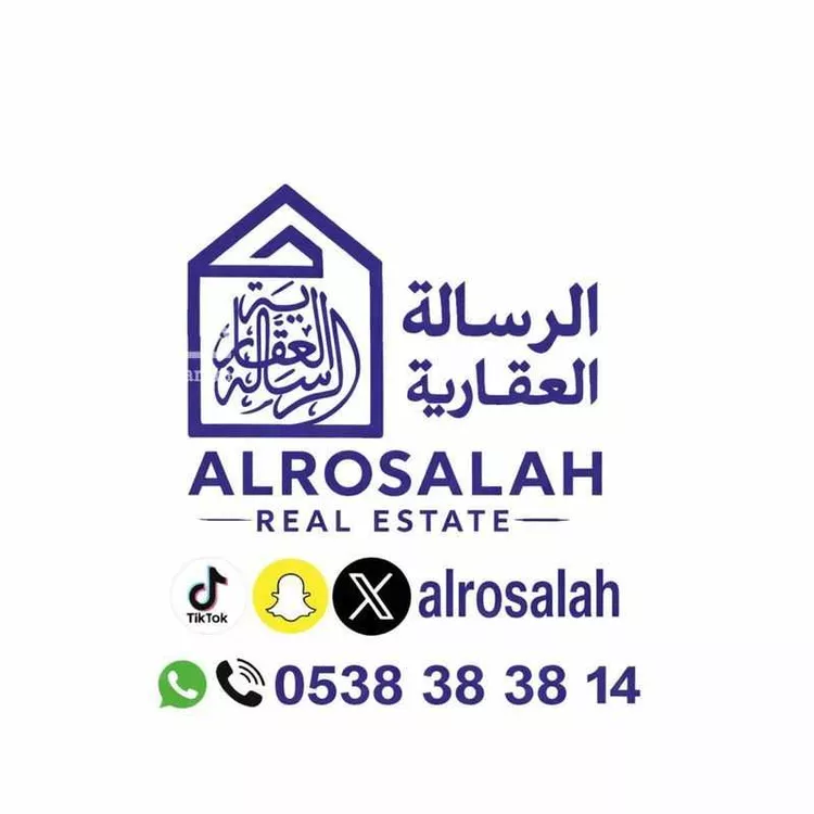 Room for Rent in Riyadh Dhahrat Al Badi'ah