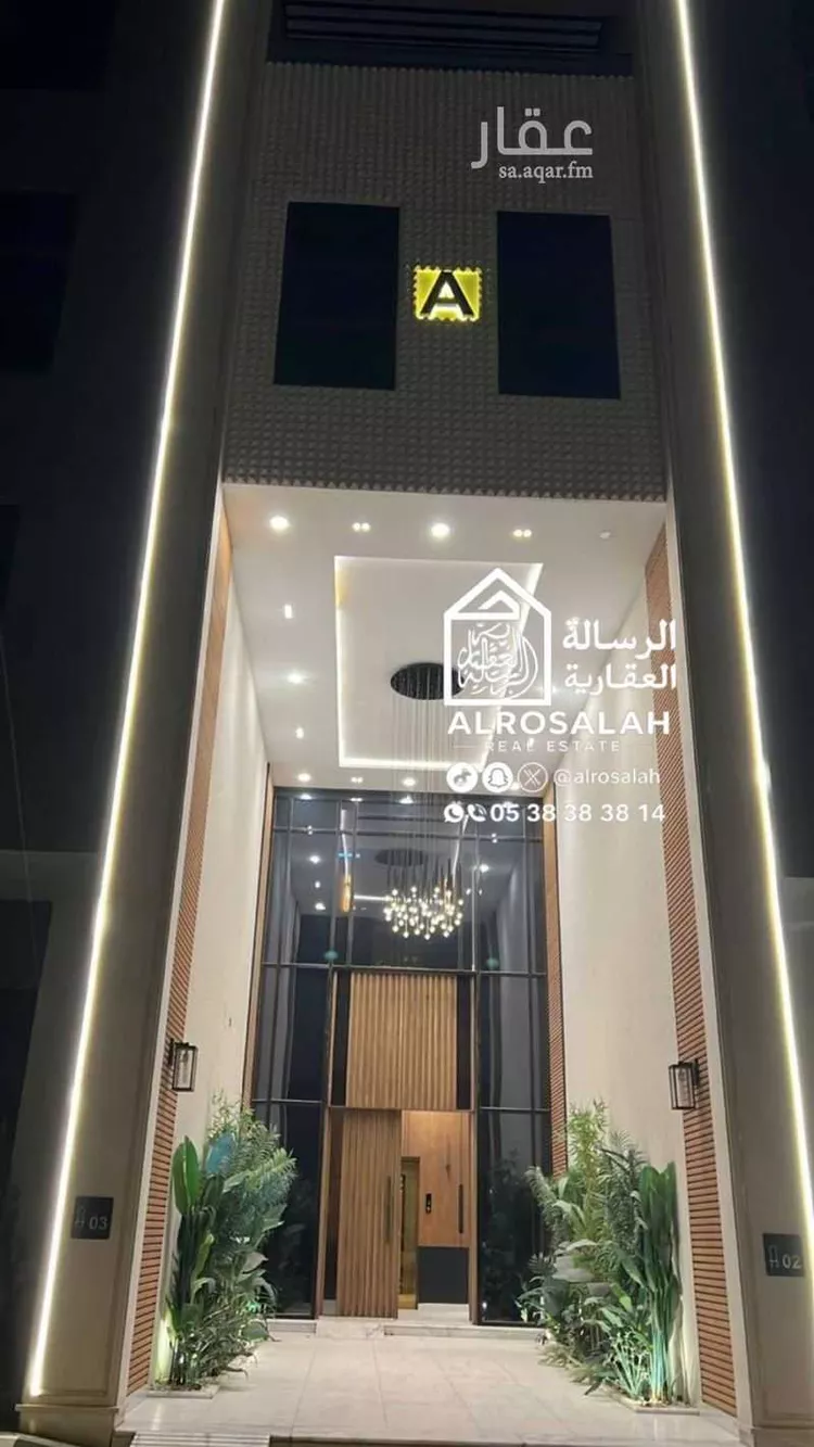شقة للإيجار في شارع طلحة بن عمرو, حي العريجاء الغربي, مدينة الرياض, منطقة الرياض صورة 3
