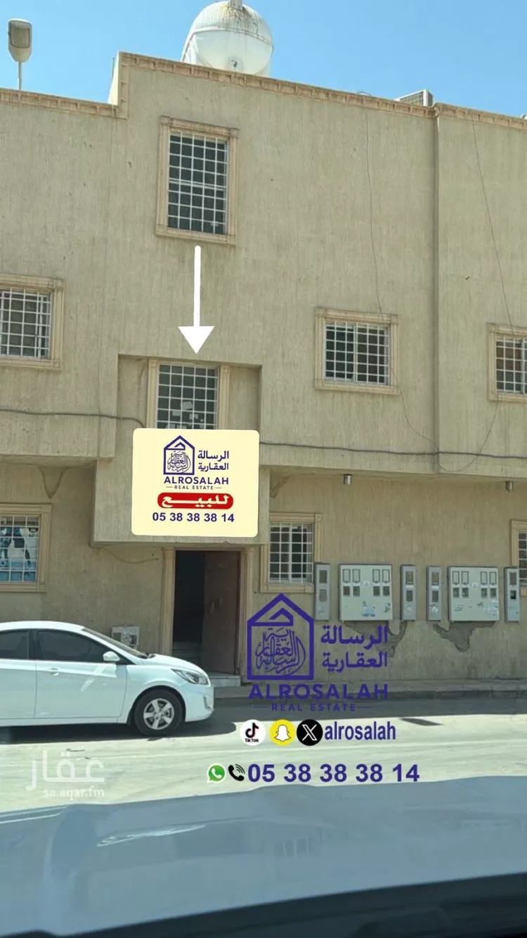 عمارة للبيع في شارع علي بن أديم, حي الجرادية, مدينة الرياض, منطقة الرياض