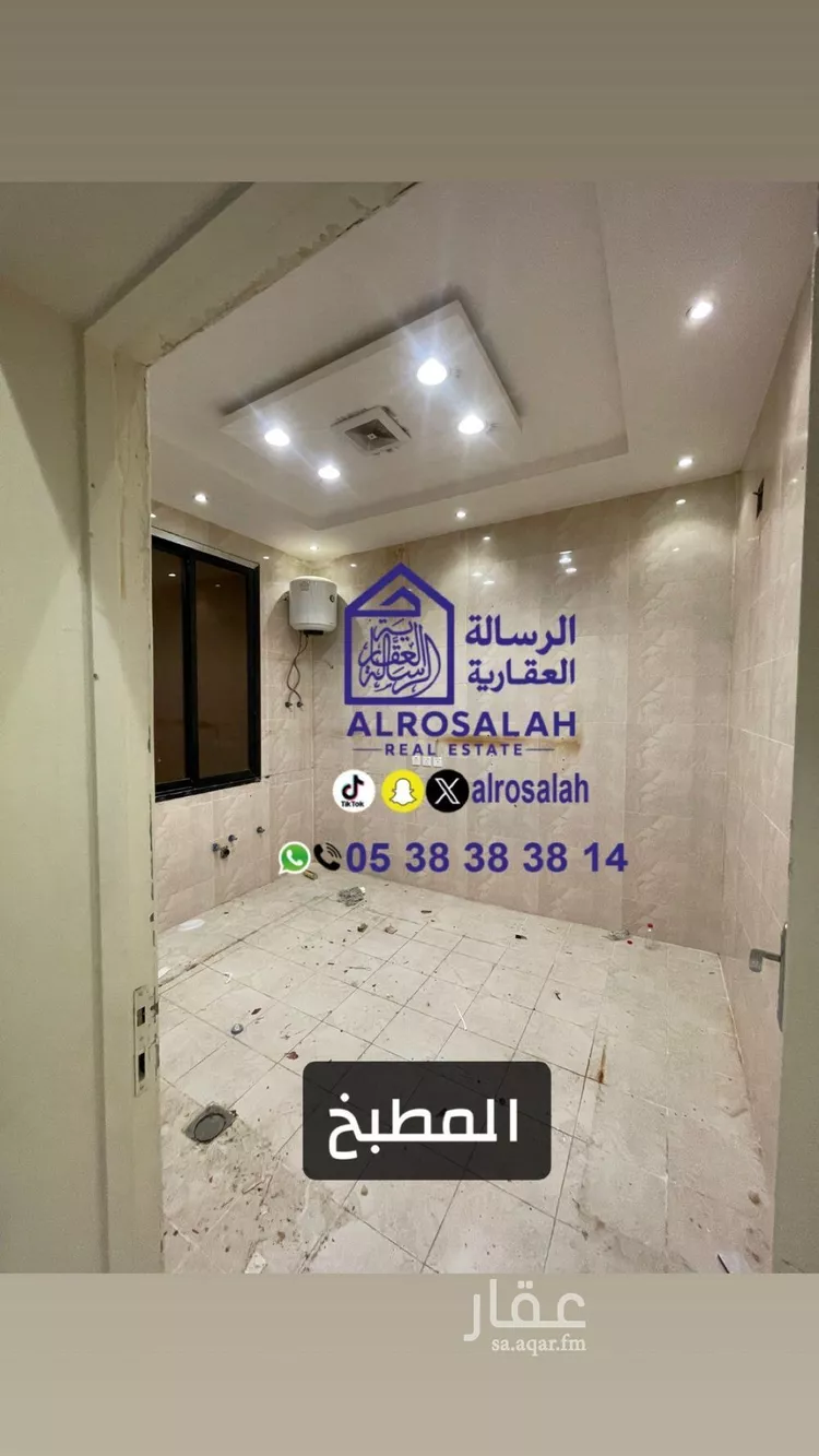 شقة للإيجار في شارع تميم الداري, حي شبرا, مدينة الرياض, منطقة الرياض صورة 5
