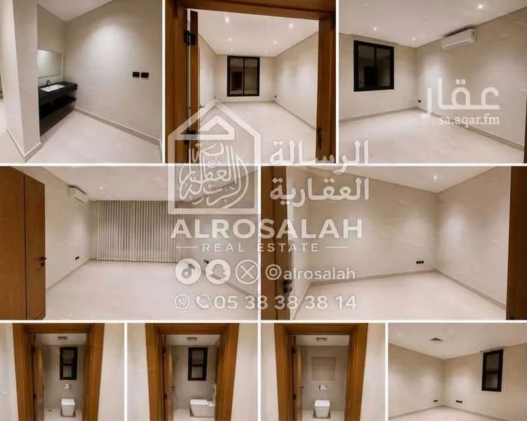 شقة للبيع في حي الحزم, مدينة الرياض, منطقة الرياض صورة 3