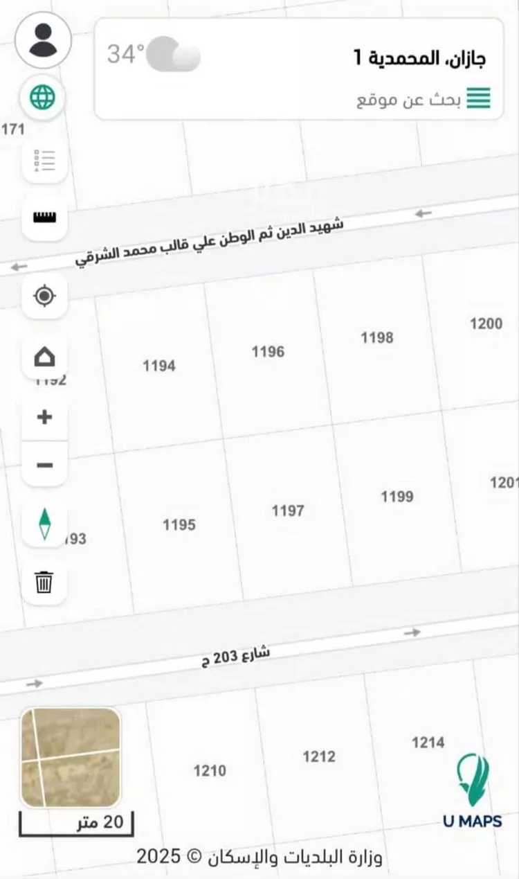 أرض للبيع في شارع  203 ح, حي المحمدية 1, مدينة جازان, منطقة جازان