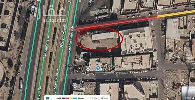 Land for Sale in Mecca Al Ukayshiyyah