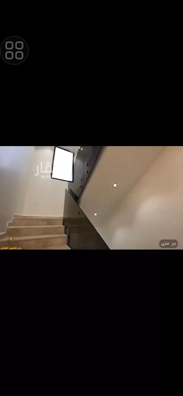 دور للبيع في شارع أحمد بن الحسين المروزي, حي طويق, مدينة الرياض, منطقة الرياض صورة 3