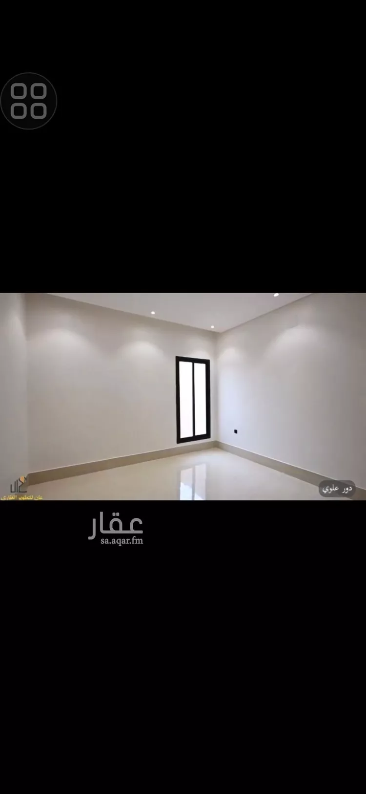دور للبيع في شارع أحمد بن الحسين المروزي, حي طويق, مدينة الرياض, منطقة الرياض صورة 2