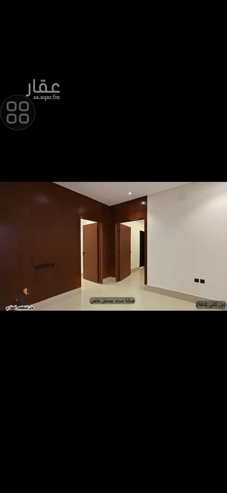 شقة للبيع في شارع علي بن عبدالجبار الهذلي, حي طويق, مدينة الرياض, منطقة الرياض صورة 5