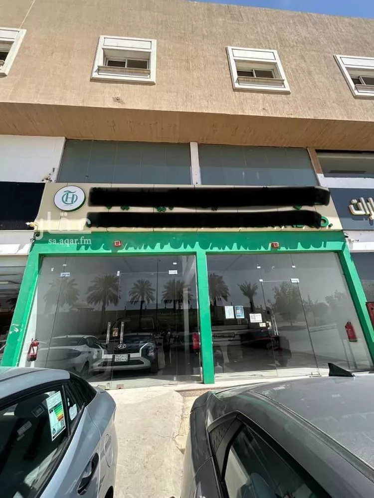 محل للإيجار في شارع الأمير أحمد بن عبدالعزيز, حي لبن, مدينة الرياض, منطقة الرياض صورة 2