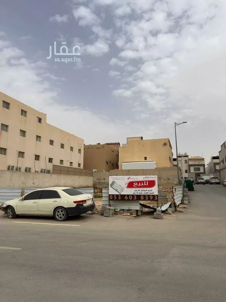 أرض للبيع في شارع وادي الجوف, حي بدر, مدينة الرياض, منطقة الرياض صورة 3