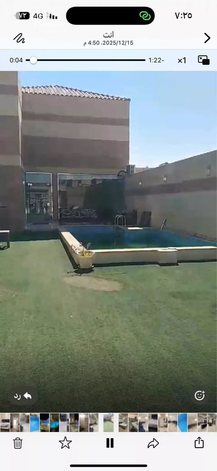 استراحة للإيجار في شارع طارق بن شهاب, حي العارض, مدينة الرياض, منطقة الرياض صورة 3